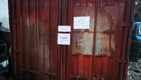 НАП запечата обект за зареждане с течни горива в Бургас