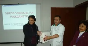 Телевизия „Делта“ дари 3D проектор на АГ-комплекса