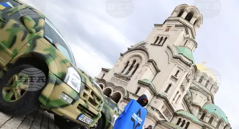 Снимка: БТА