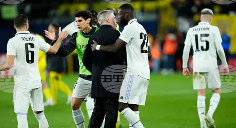 Снимка: БТА Снимка: БТА