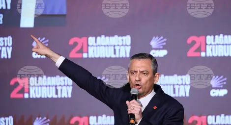 Снимка: БТА