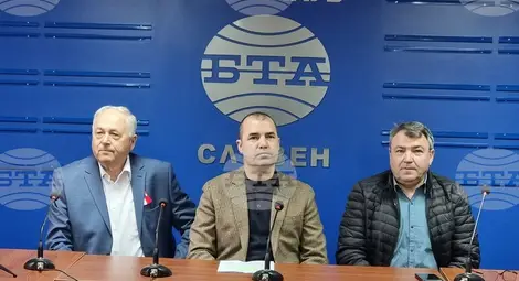 Снимка: БТА