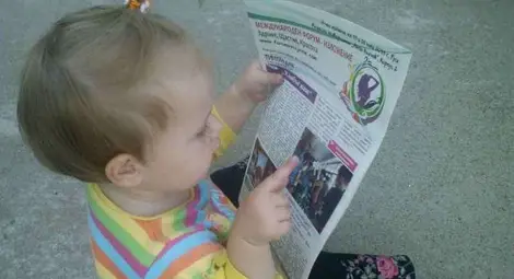 Над 20 лектори и 35 фирми идват на форум "Здраве, Щастие, Красота" в Русе Над 20 лектори и 35 фирми идват на форум "Здраве, Щастие, Красота" в Русе