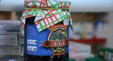 Галя Бочева: Някои хомеопатични медикаменти действат като перорална ваксина