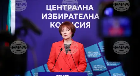 Снимка: БТА Снимка: БТА