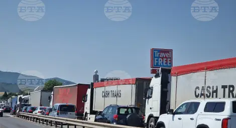 Снимка: БТА