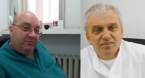 Двама великолепни лекари напуснаха болницата и света
