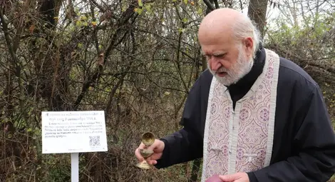 Отец Стефан на панихидата в Балюв дол: Това не е било съд, а разстрел без закон - саморазправа с неудобните