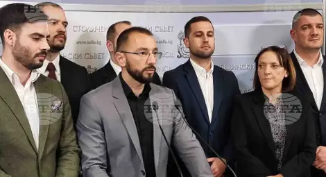 Снимка: БТА