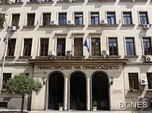 МП със законопроект за защита на жертвите на престъпления