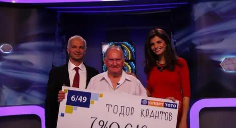 78-годишният Тодор Крантов от Съединение е 91-ият тото милионер на България