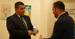 Областта с престижна награда  като обучаваща администрация