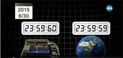 Последната високосна секунда на юни ще обърка компютрите Последната високосна секунда на юни ще обърка компютрите