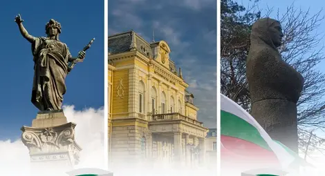 Читалище &bdquo;Гоце Делчев&ldquo; и музеят организират 17-ото издание на състезанието по Русезнание