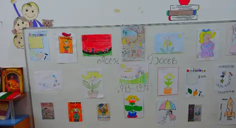 110 години от рождението на Асен Босев отбелязаха в Ценово /галерия/