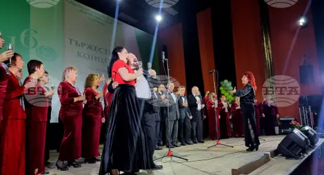 Снимка: БТА Снимка: БТА