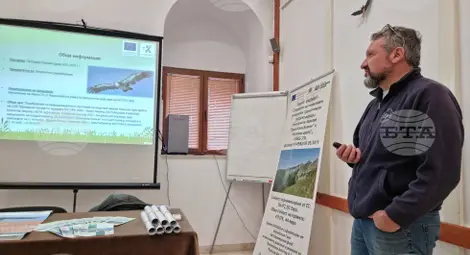 Снимка: БТА