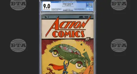 Снимка: БТА Снимка: БТА