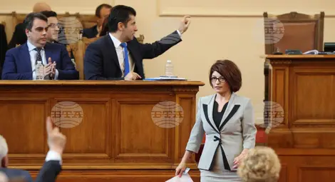 Снимка: БТА