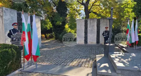 Снимка: БТА