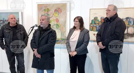 Снимка: БТА Снимка: БТА