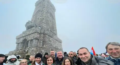 Снимка: БТА