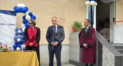 Снимка: БТА