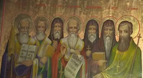 Днес почитаме светите Седмочисленици