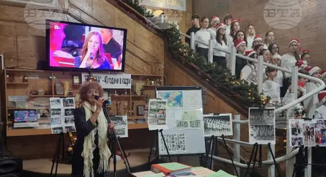 Снимка: БТА Снимка: БТА