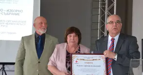 БЧК готви ресурсен център за обучение на възрастни хора