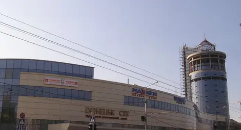 Проруски протестиращи окупираха областната администрация в Донецк