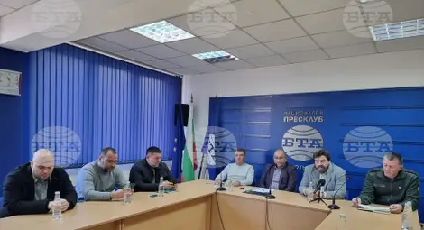 Снимка: БТА