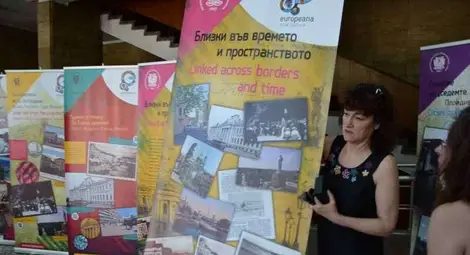 Русе танцува дунавски валс  с Виена в каталога Еуропеана