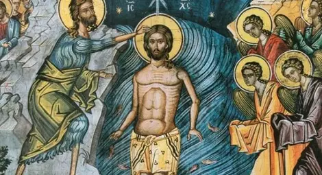 Празнуваме Йордановден