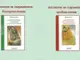 Съюзът на българските писатели представя двуезична антология с българска поезия на сръбски и сръбска поезия на български език