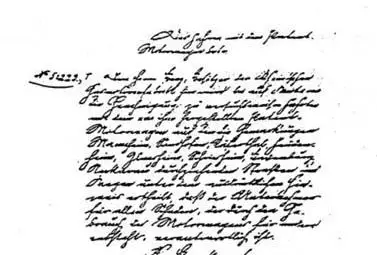 Първата в света шофьорска книжка, издадена на Карл Бенц на 1 август 1888 г.               Снимки: Уикипедия