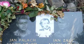 Страшната жива факла срещу бездушието