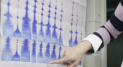 В Северна Япония е регистрирано земетресение с магнитуд 5,7 В Северна Япония е регистрирано земетресение с магнитуд 5,7