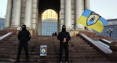 "Азов" - нацисткото петно на Украйна