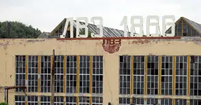 Закръглиха цената за ЛВЗ на фаталните 13 милиона