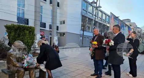 Снимка: БТА