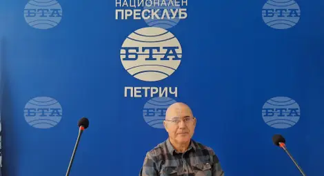 Снимка: БТА Снимка: БТА