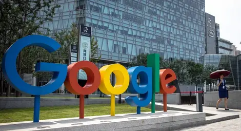 Гугъл съобщи за изтичане на данни на 52 млн. потребители