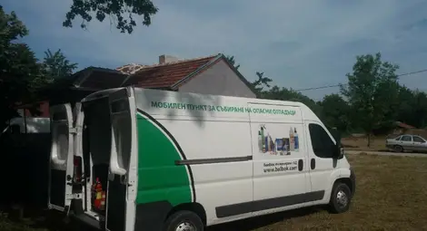 Събират от утре опасни отпадъци от домакинствата в Русе