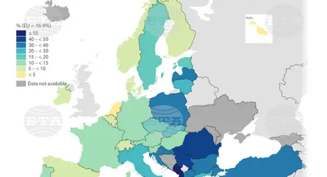 Снимка: БТА