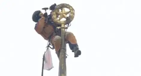 Разковаха петолъчката от украинската Рада /видео/