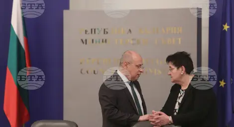 Снимка: БТА