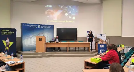 В  Русенски университет се проведе семинар за интелигентни решения в бизнеса