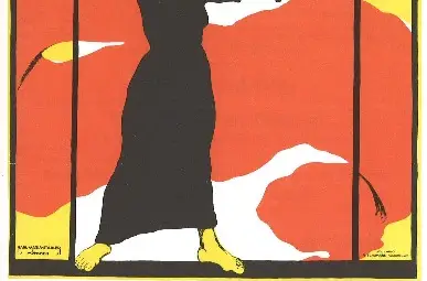 Плакат за Деня на жената, 8 март 1914 г.