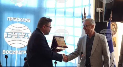 Снимка: БТА